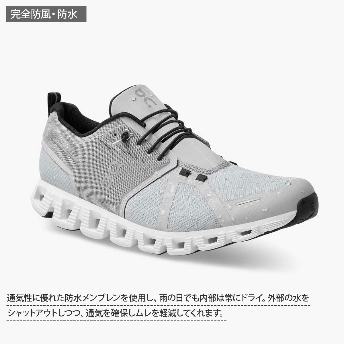 オン シューズ メンズ Cloud5 Waterproof クラウド5 ウォータープルーフ ブラック グレー グリーン CLOUDWPM