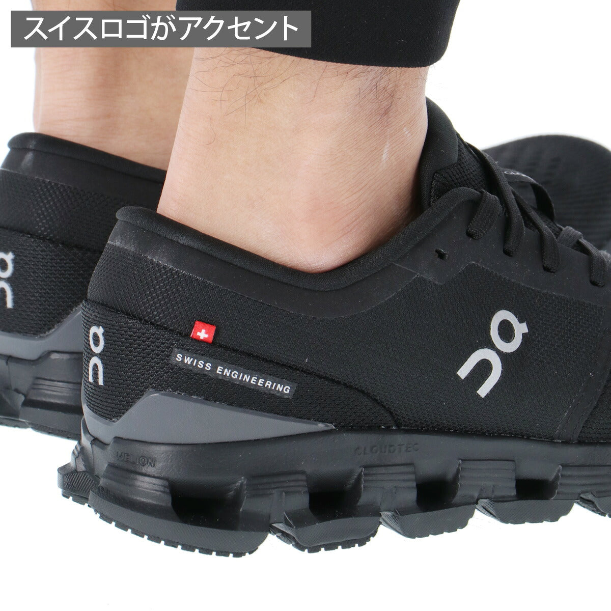 オン シューズ メンズ クラウド エックス 4 ホワイト ブラック CLOUDX4M