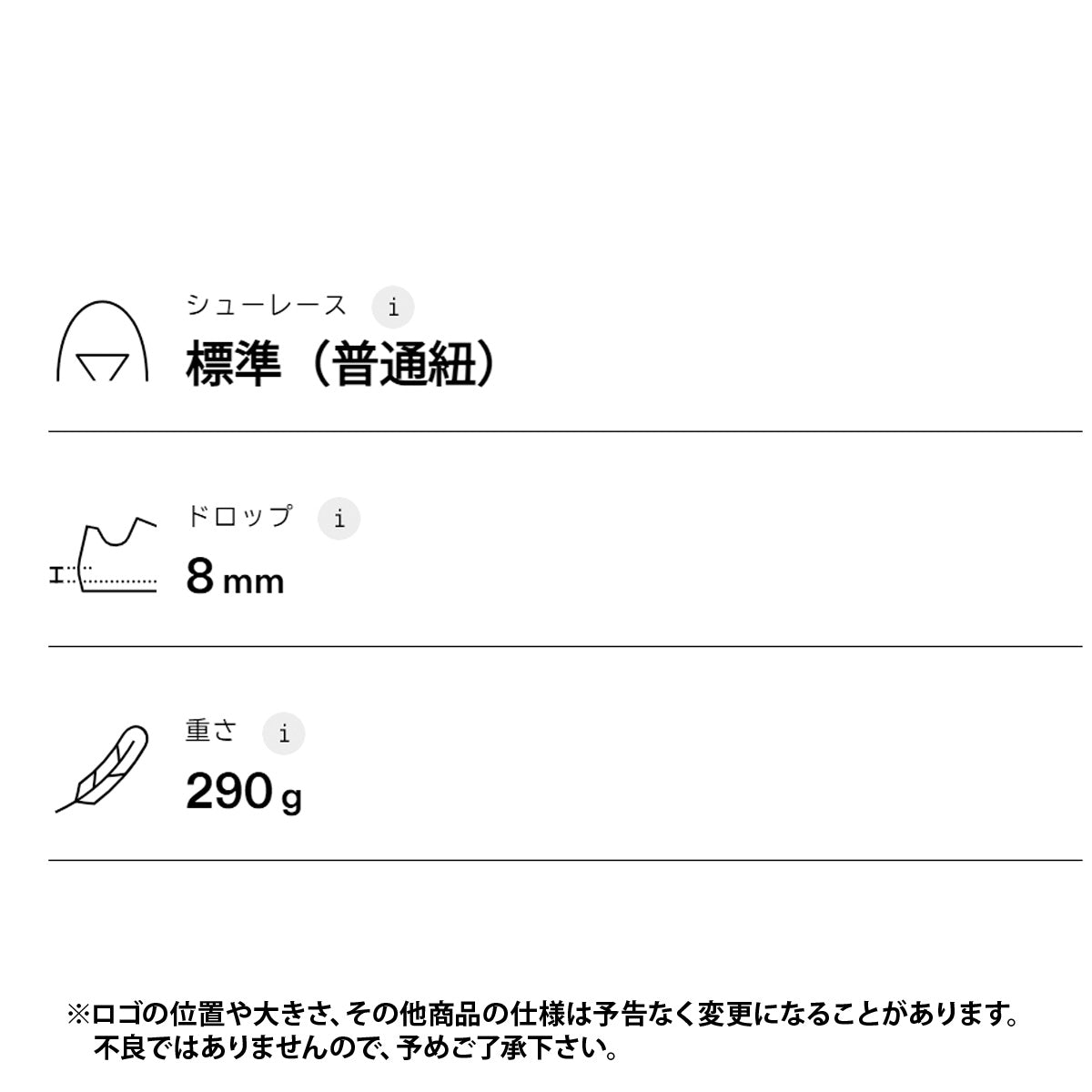 オン クラウド エックス 5 シューズ メンズ ブランド ジム スニーカー トレーニング ワークアウト On メッシュ 通気性 CLOUDX5M ブラック ホワイト 大きいサイズ 有 スポーツ おしゃれ