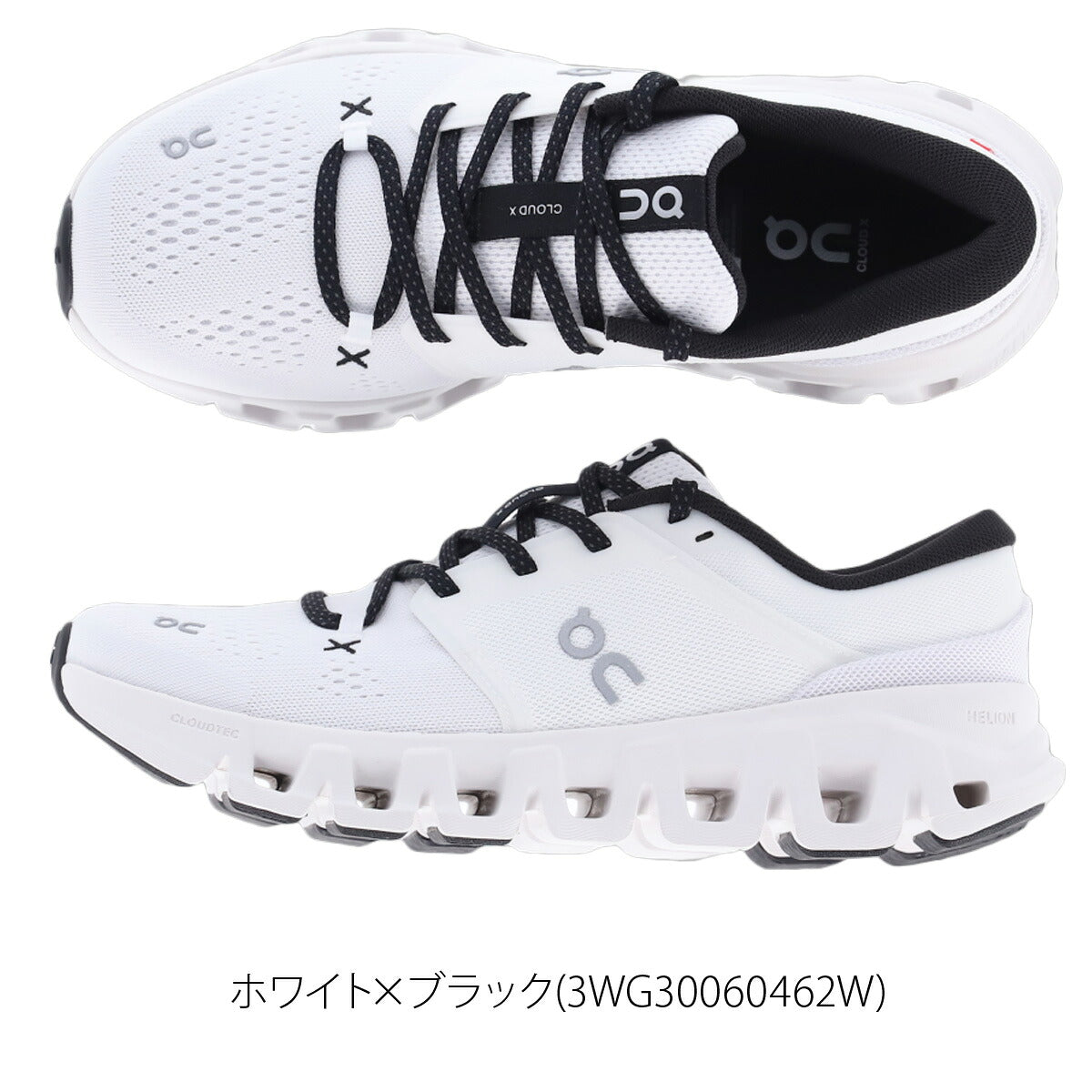 オン クラウド エックス 5 シューズ レディース ブランド ジム スニーカー トレーニング ワークアウト On メッシュ 通気性 CLOUDX5W ホワイト かわいい 大きいサイズ 有 スポーツ おしゃれ