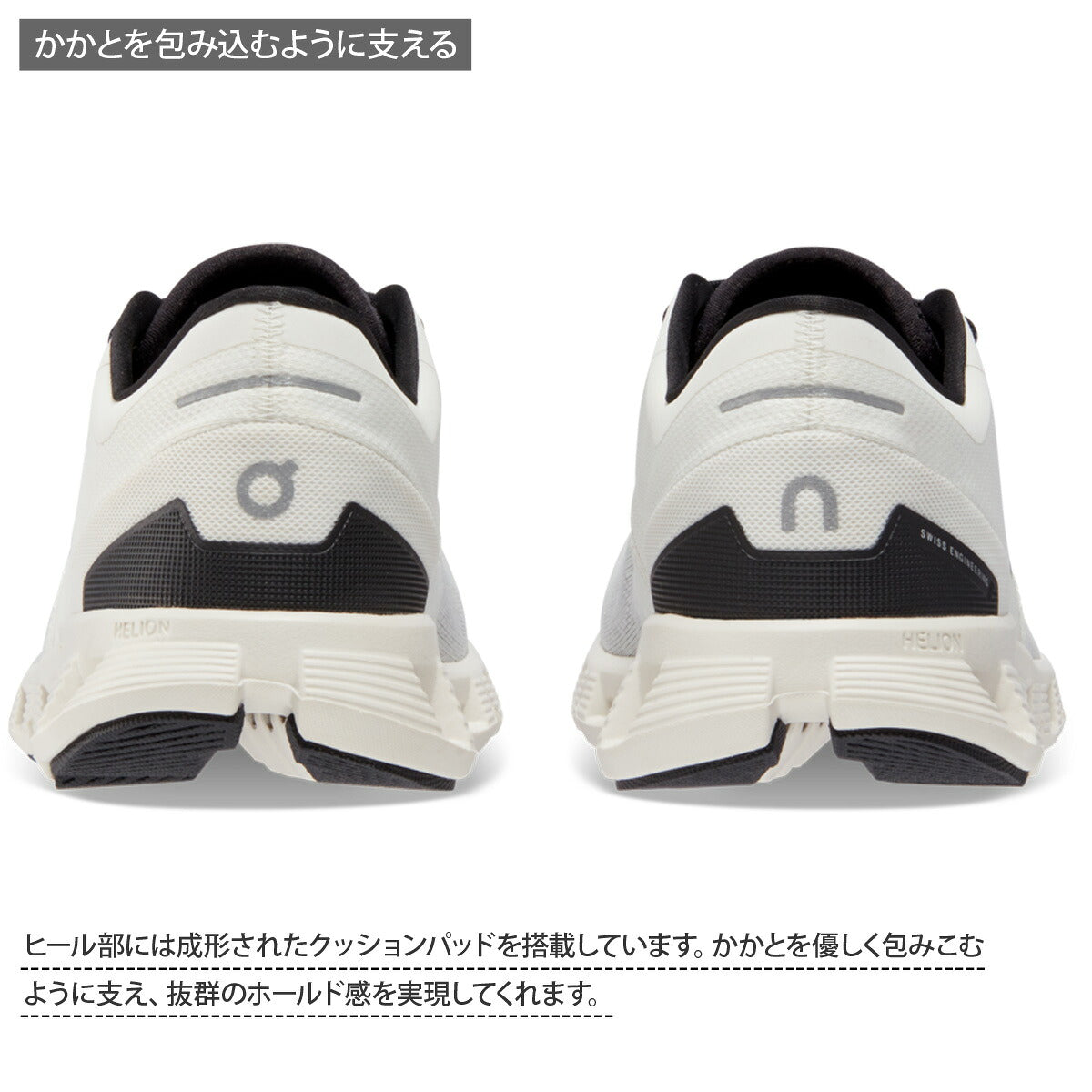 オン シューズ レディース Cloud X 3 クラウドエックス3 ホワイト ブラック ベージュ ピンク CLOUDXW