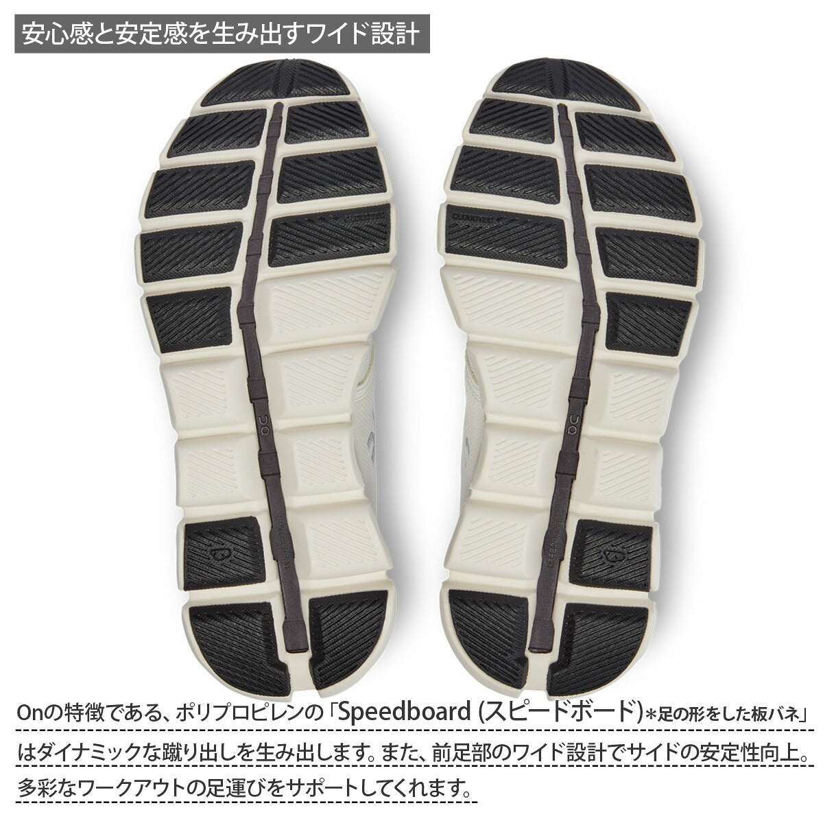 オン シューズ レディース Cloud X 3 クラウドエックス3 ホワイト ブラック ベージュ ピンク CLOUDXW