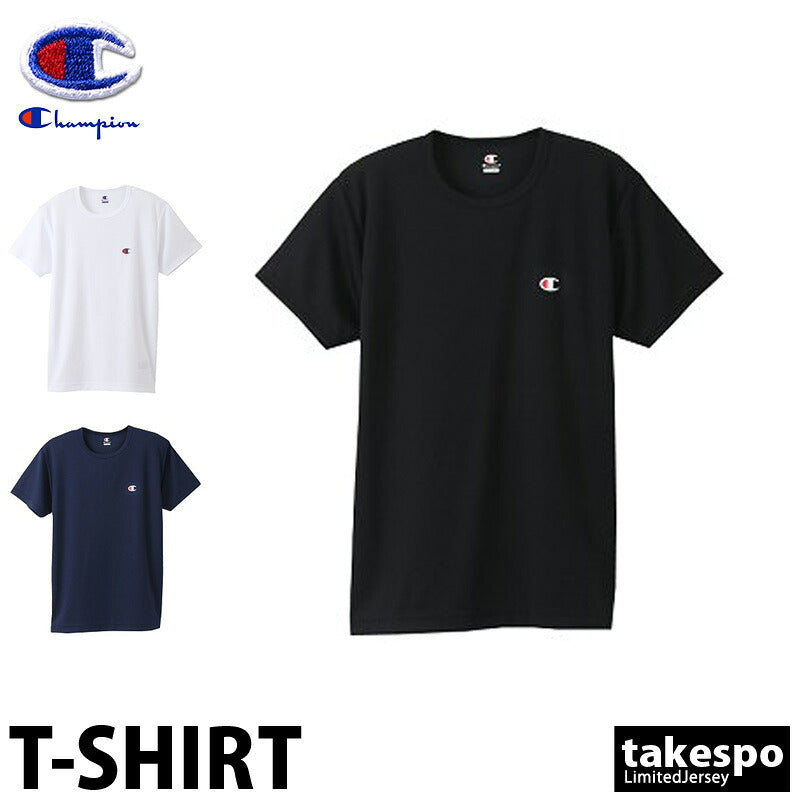 チャンピオン Tシャツ メンズ ブラック ホワイト ネイビー CM1P301S