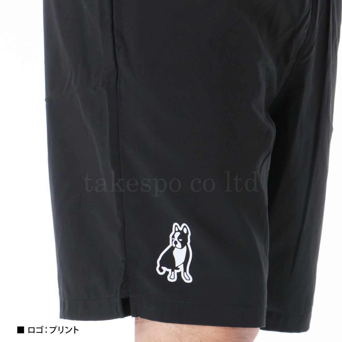 サッカージャンキー Tシャツ ハーフパンツ 上下 メンズ DAL ホワイト ブラック CP25A12