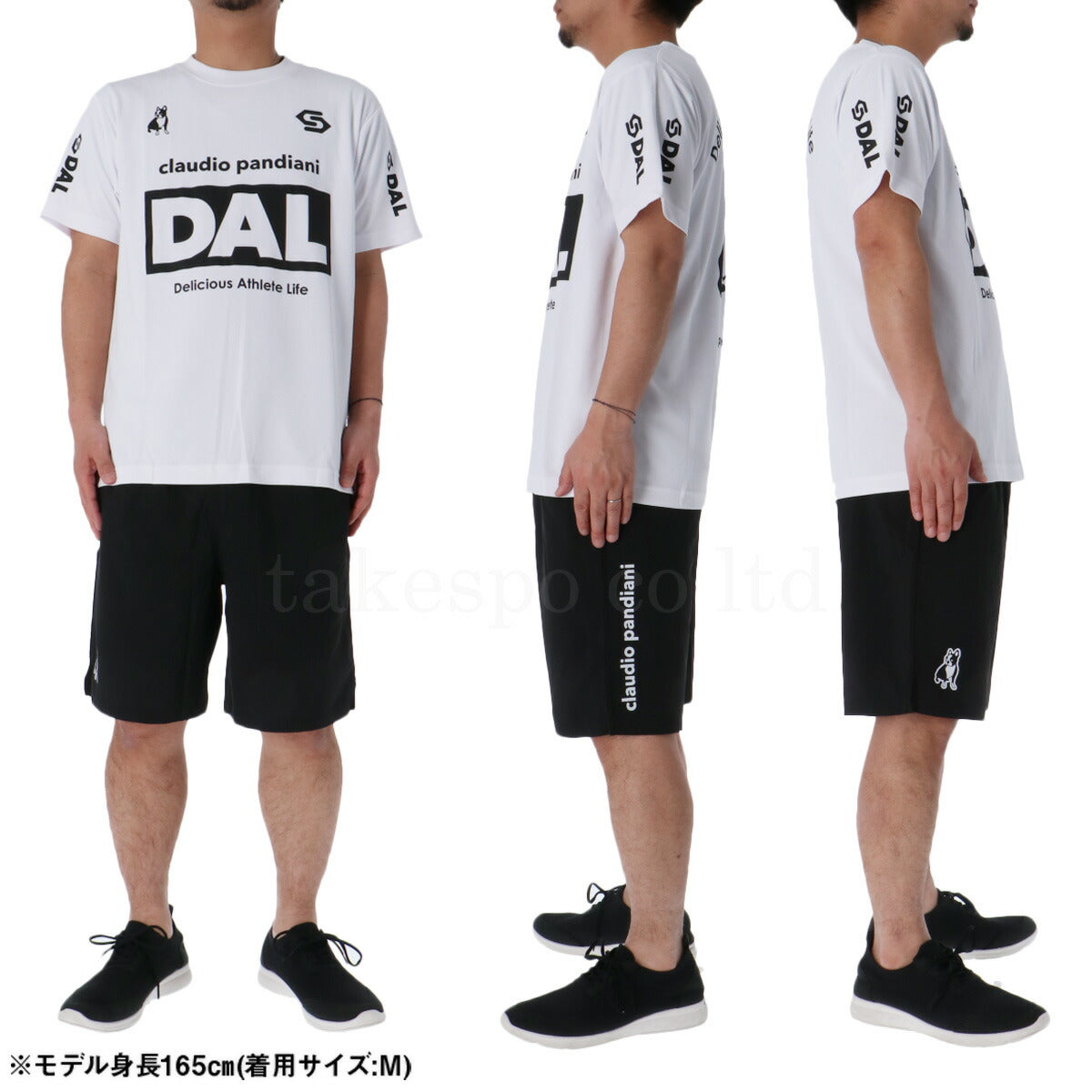 サッカージャンキー Tシャツ ハーフパンツ 上下 メンズ DAL ホワイト ブラック CP25A12