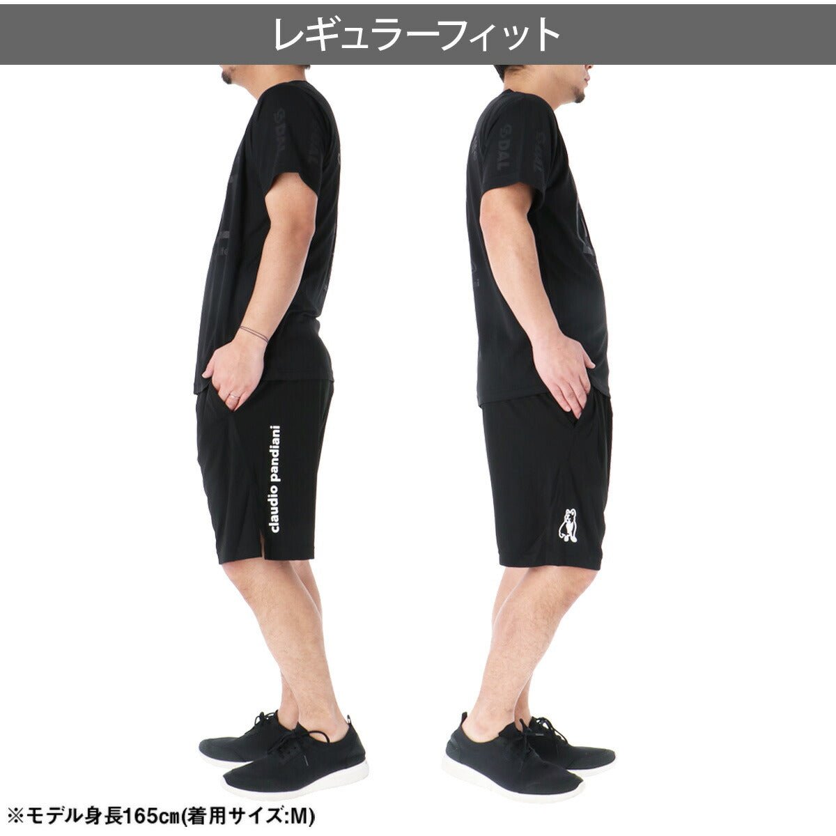 サッカージャンキー Tシャツ ハーフパンツ 上下 セットアップ メンズ ブランド soccer junky 半袖 黒 ビッグロゴ グラフィック 速乾 吸水 吸汗 ドライ CP25A12 上下セット 大きいサイズ 有 プラクティスシャツ プラシャツ スポーツウェア トレーニングウェア スポーツ おしゃれ - 【公式】限定ジャージのタケスポ（Limited jersey takespo）