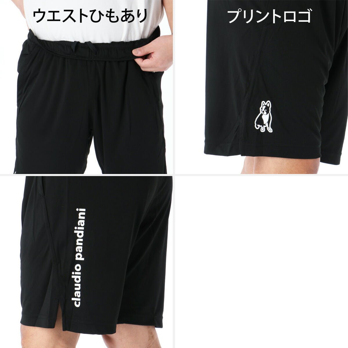 サッカージャンキー Tシャツ ハーフパンツ 上下 セットアップ メンズ ブランド soccer junky 半袖 黒 ビッグロゴ グラフィック 速乾 吸水 吸汗 ドライ CP25A12 上下セット 大きいサイズ 有 プラクティスシャツ プラシャツ スポーツウェア トレーニングウェア スポーツ おしゃれ - 【公式】限定ジャージのタケスポ（Limited jersey takespo）