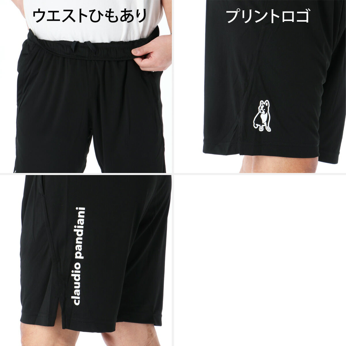 サッカージャンキー Tシャツ ハーフパンツ 上下 メンズ ブラック ホワイト CP25A12
