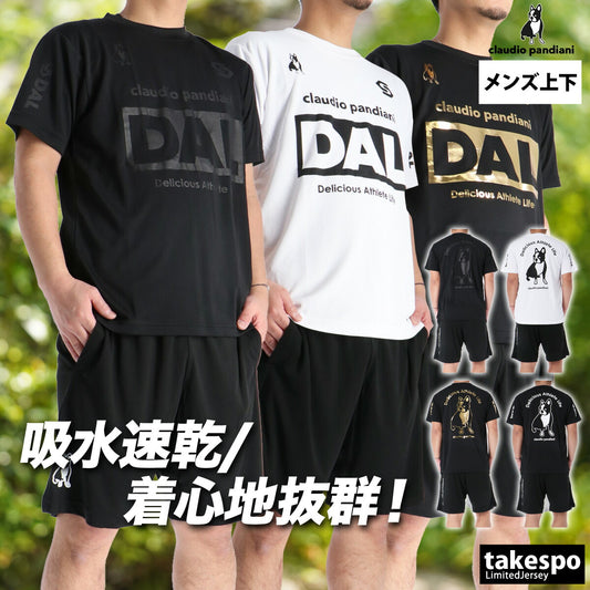サッカージャンキー Tシャツ ハーフパンツ 上下 メンズ ブラック ホワイト CP25A12