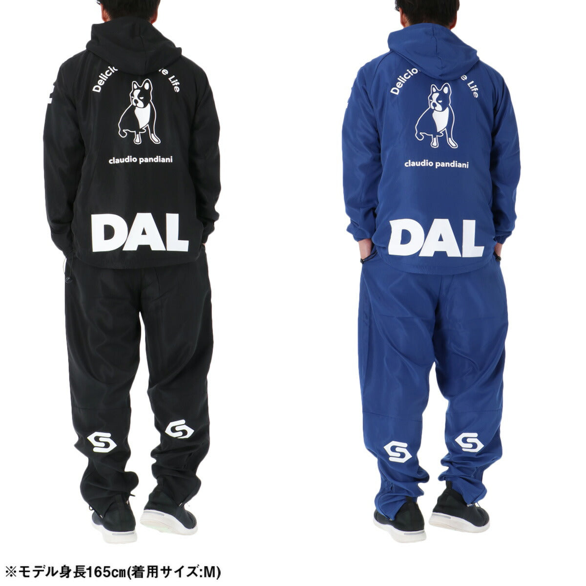 サッカージャンキー ウインドブレーカー 上下 メンズ DAL ブラック ネイビー CP25D22