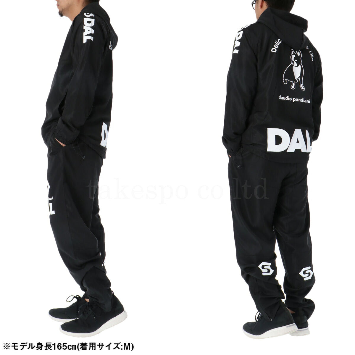 サッカージャンキー ウインドブレーカー 上下 メンズ DAL ブラック ネイビー CP25D22