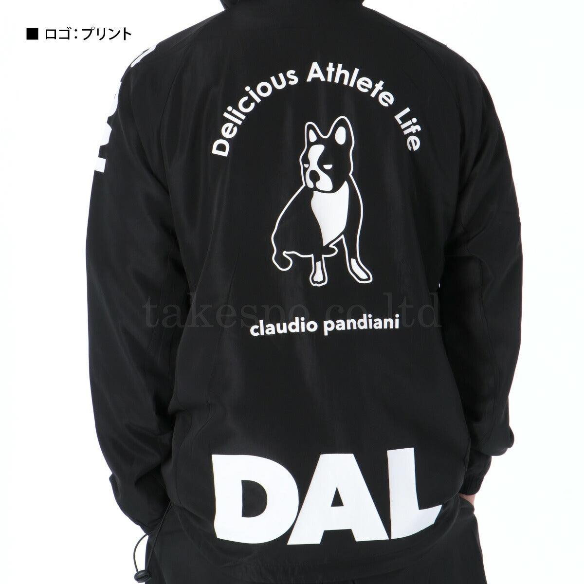 サッカージャンキー ウインドブレーカー 上下 メンズ DAL ブラック ネイビー CP25D22
