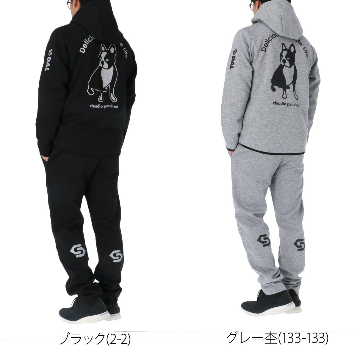 サッカージャンキー メンズ スウェット上下 soccer junky アパレル 上下 CP25D34/CP25D35