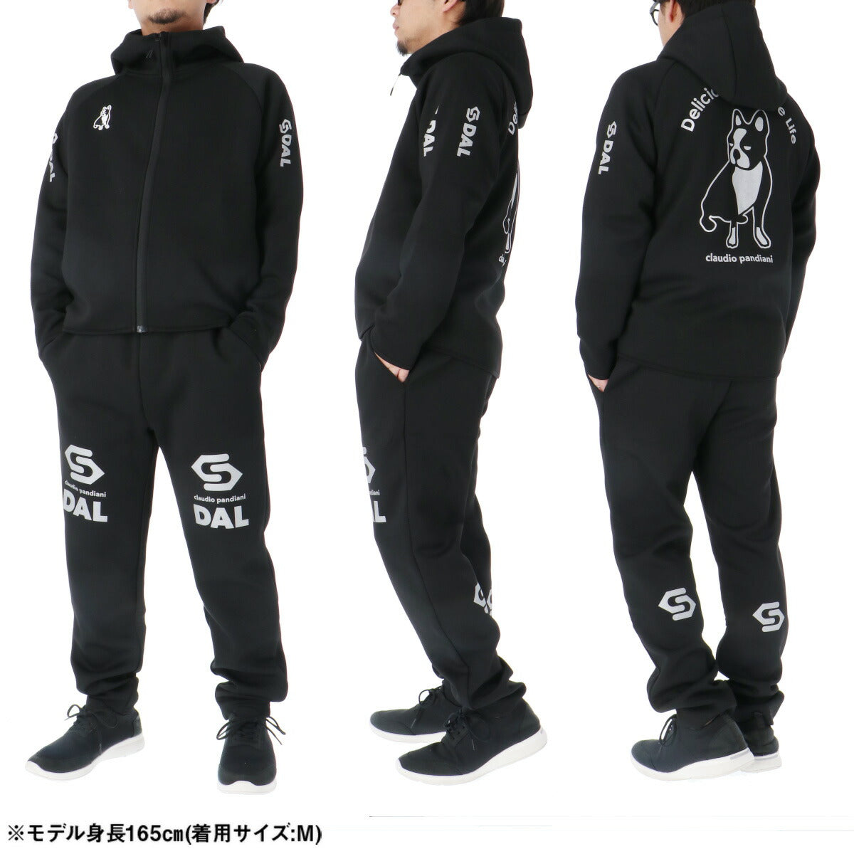 サッカージャンキー メンズ スウェット上下 soccer junky アパレル 上下 CP25D34/CP25D35