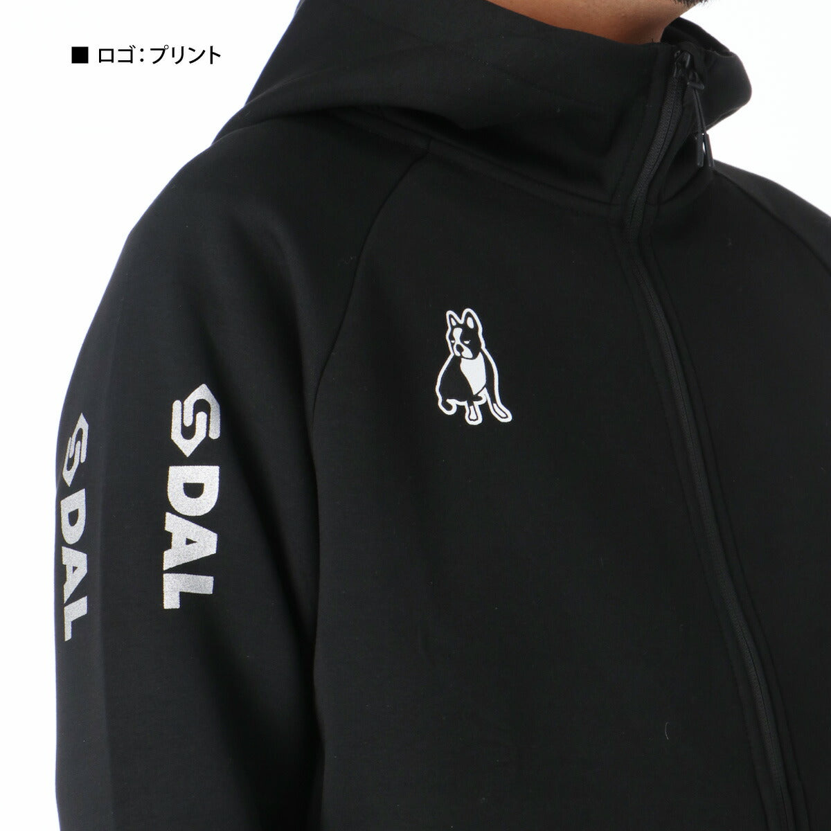 サッカージャンキー スウェット 上下 メンズ ブラック グレー CP25D34