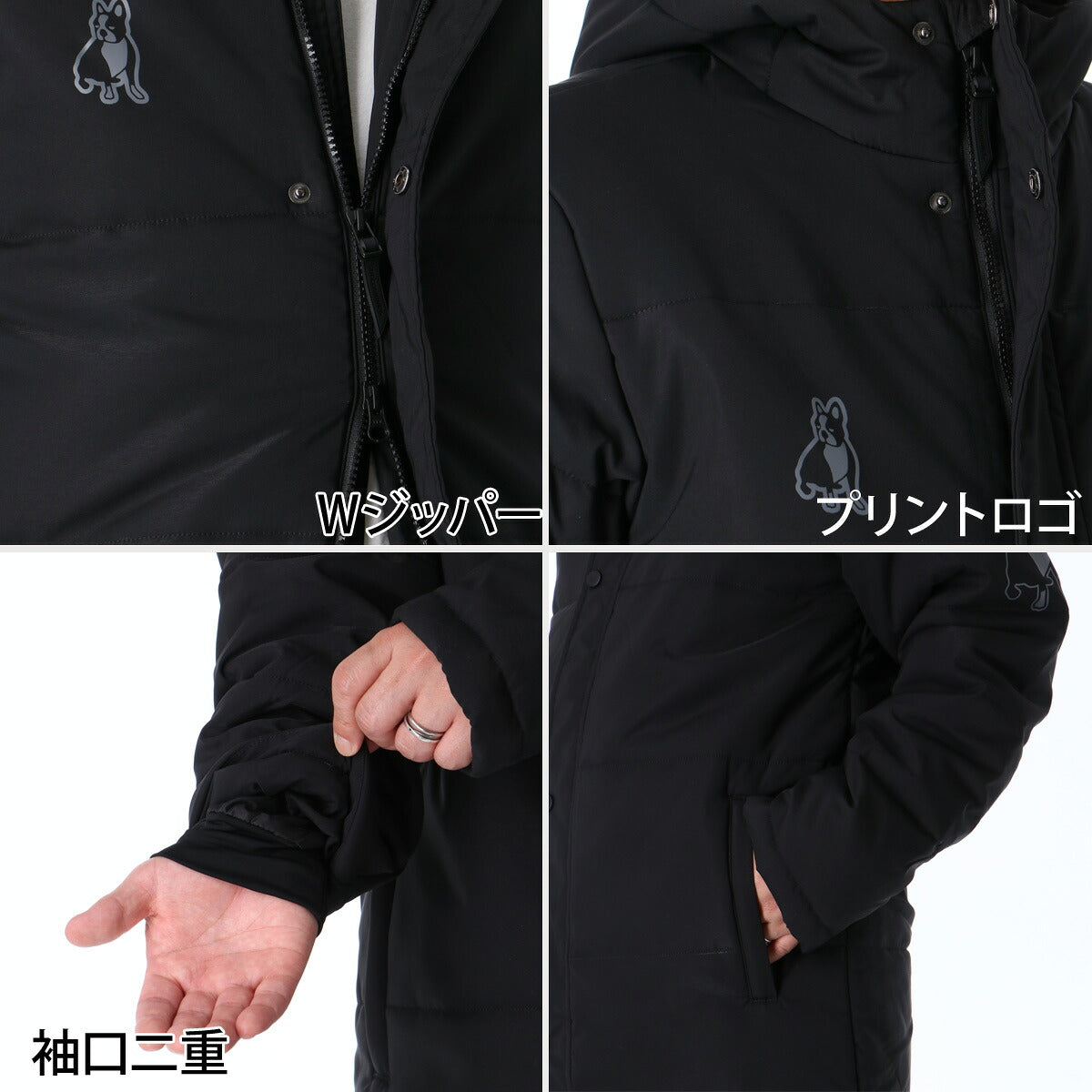 サッカージャンキー 中綿コート ロング ベンチコート メンズ ブランド soccer junky フード付き フーディ バックプリント フルジップ 黒 保温 スポーツ観戦 サッカー フットサル 防寒 CP25D43 ブラック ネイビー