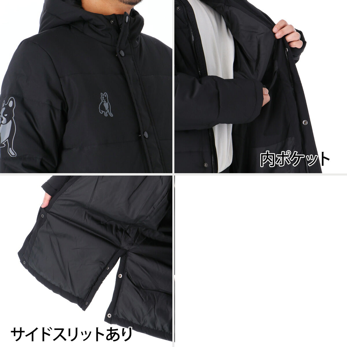 サッカージャンキー 中綿コート ロング ベンチコート メンズ ブランド soccer junky フード付き フーディ バックプリント フルジップ 黒 保温 スポーツ観戦 サッカー フットサル 防寒 CP25D43 ブラック ネイビー