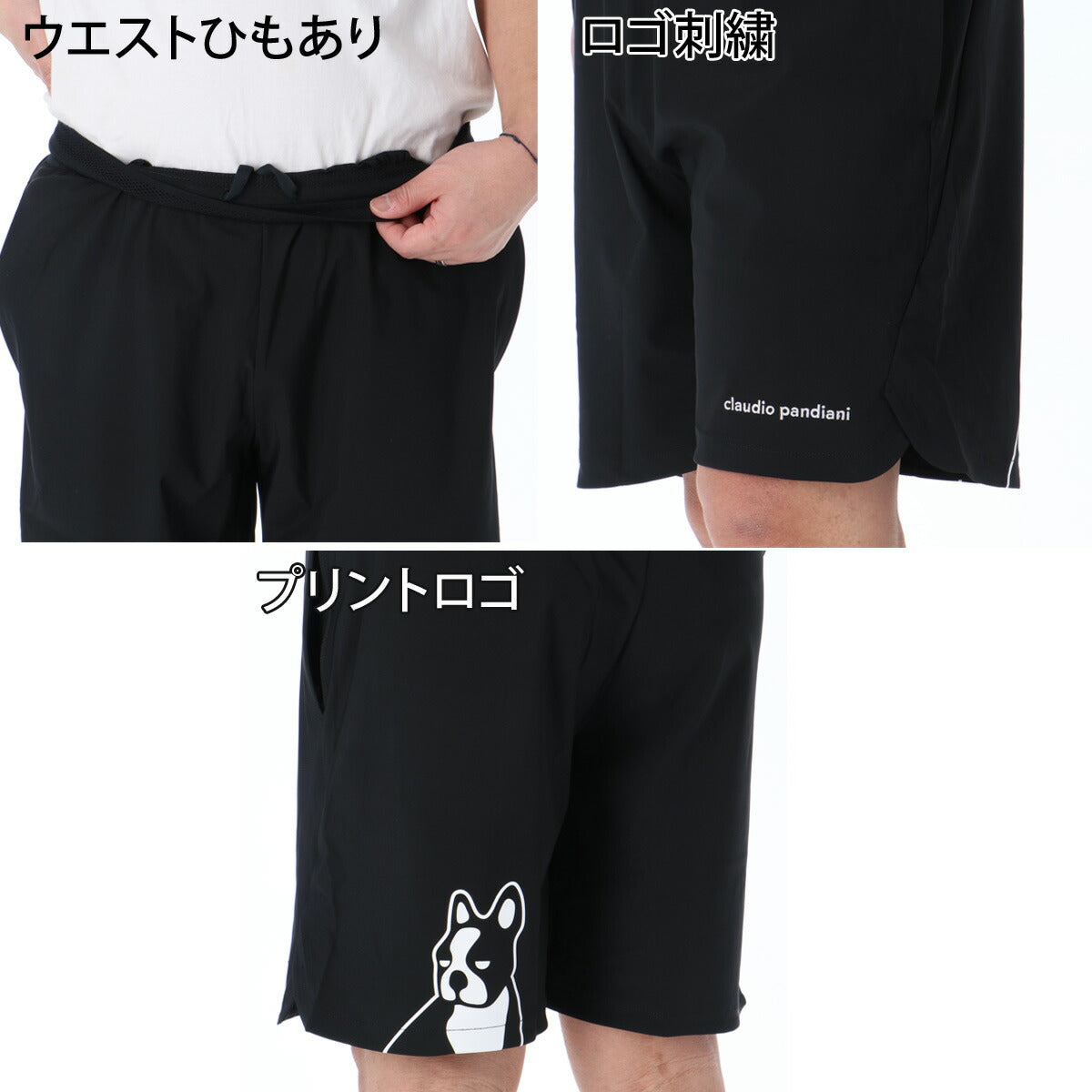 クラウディオ パンディアーニ メンズ Tシャツ ハーフパンツ上下 パンジェルマン Claudio Pandiani アパレル 上下 CP26A17/CP26A20