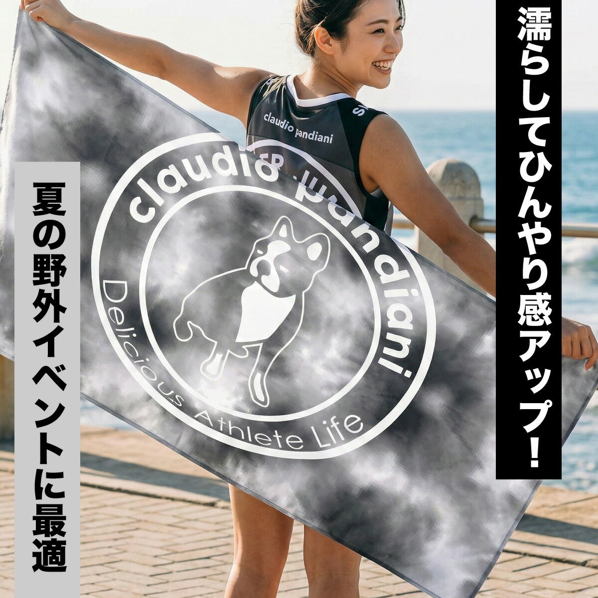 サッカージャンキー 用具・用品 メンズ ブラック ネイビー イエロー CP26A31