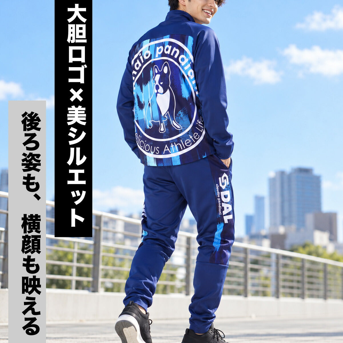 サッカージャンキー ジャージ上下 VERTICAL LINE ジャージ 上下 セットアップ メンズ ブランド soccer junky ハーフジップ バックプリント ビッグロゴ グラフィック 黒 トラックスーツ トラックジャージ