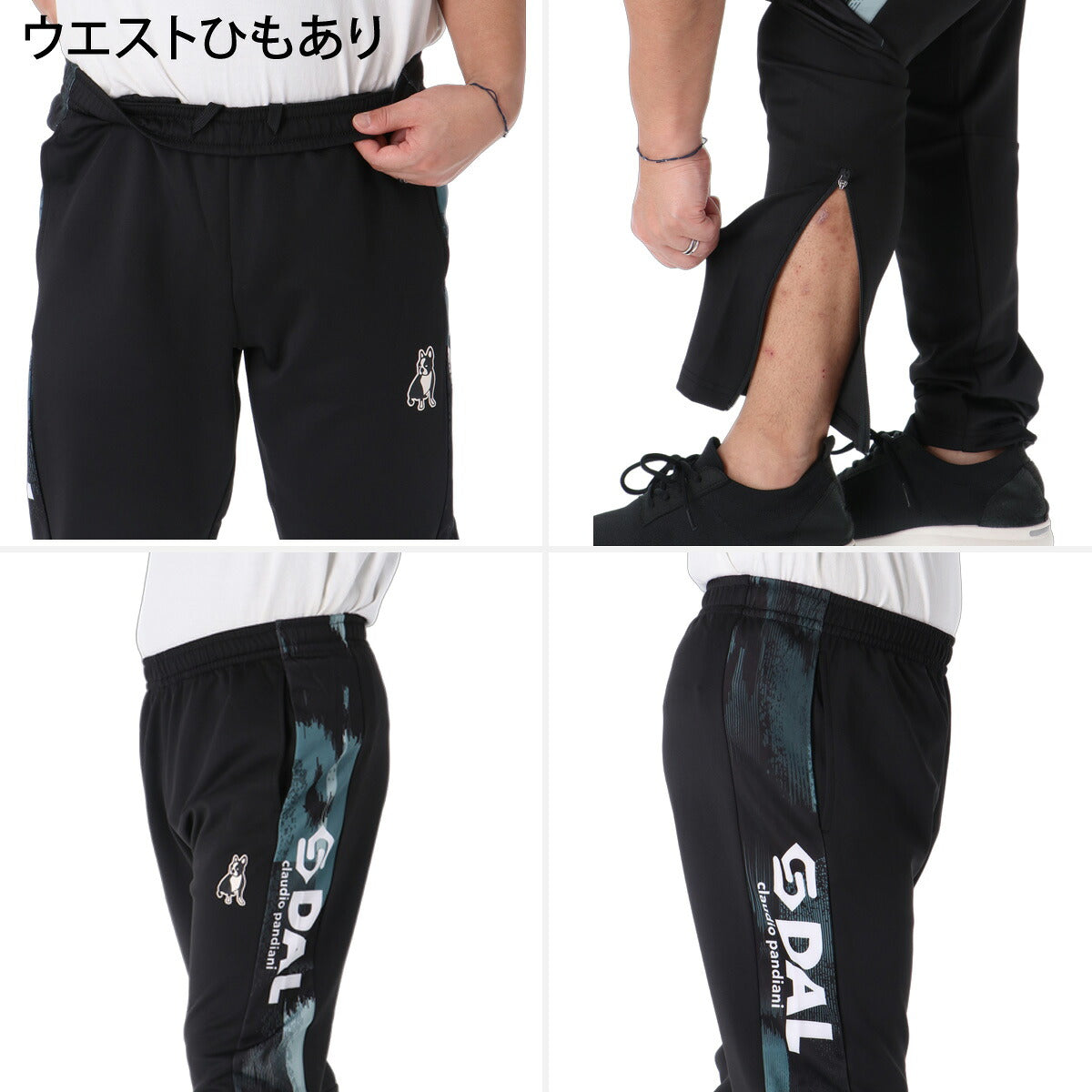 サッカージャンキー ジャージ上下 VERTICAL LINE ジャージ 上下 セットアップ メンズ ブランド soccer junky ハーフジップ バックプリント ビッグロゴ グラフィック 黒 トラックスーツ トラックジャージ