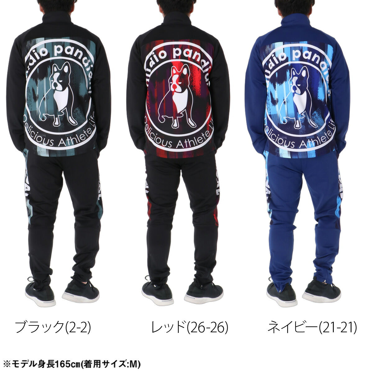 サッカージャンキー ジャージ上下 VERTICAL LINE ジャージ 上下 セットアップ メンズ ブランド soccer junky ハーフジップ バックプリント ビッグロゴ グラフィック 黒 トラックスーツ トラックジャージ
