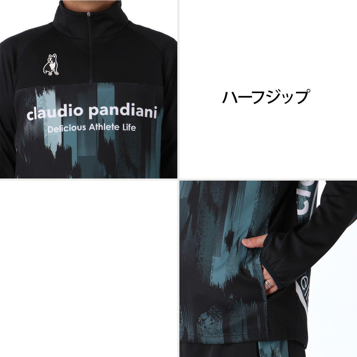 サッカージャンキー ジャージ上下 VERTICAL LINE ジャージ 上下 セットアップ メンズ ブランド soccer junky ハーフジップ バックプリント ビッグロゴ グラフィック 黒 トラックスーツ トラックジャージ