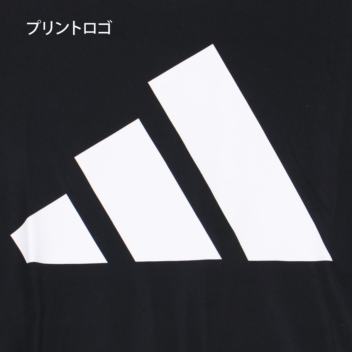 アディダス Tシャツ ハーフパンツ 上下 ジュニア トレイン エッセンシャルズ ビッグロゴ ブラック ホワイト ブルー CQ065