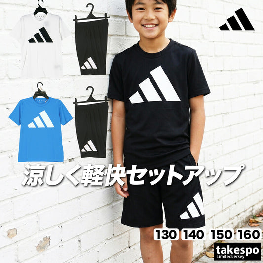 アディダス Tシャツ ハーフパンツ 上下 ジュニア トレイン エッセンシャルズ ビッグロゴ ブラック ホワイト ブルー CQ065
