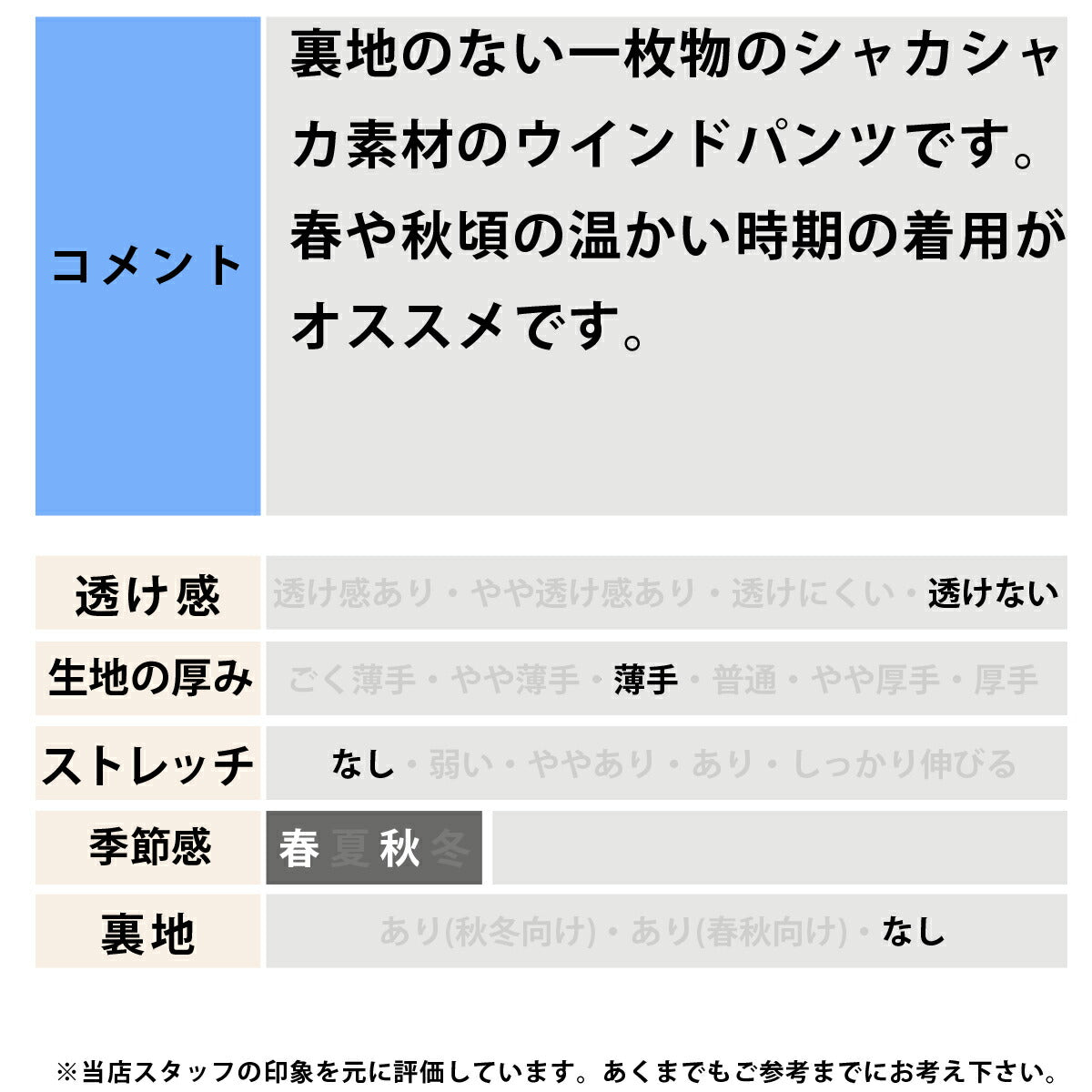ジャージ 下 レディース アディダス ロングパンツ ウィンドパンツ アイコニック ウィンド 3ストライプス スリーストライプス ゆったり 軽量 ワイドパンツ ブランド adidas CQ175 グレー かわいい