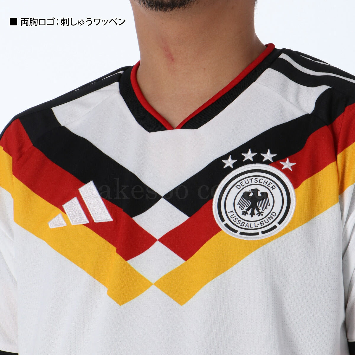 アディダス サッカー レプリカシャツ メンズ ドイツ代表 26 ホーム ホワイト CQ482