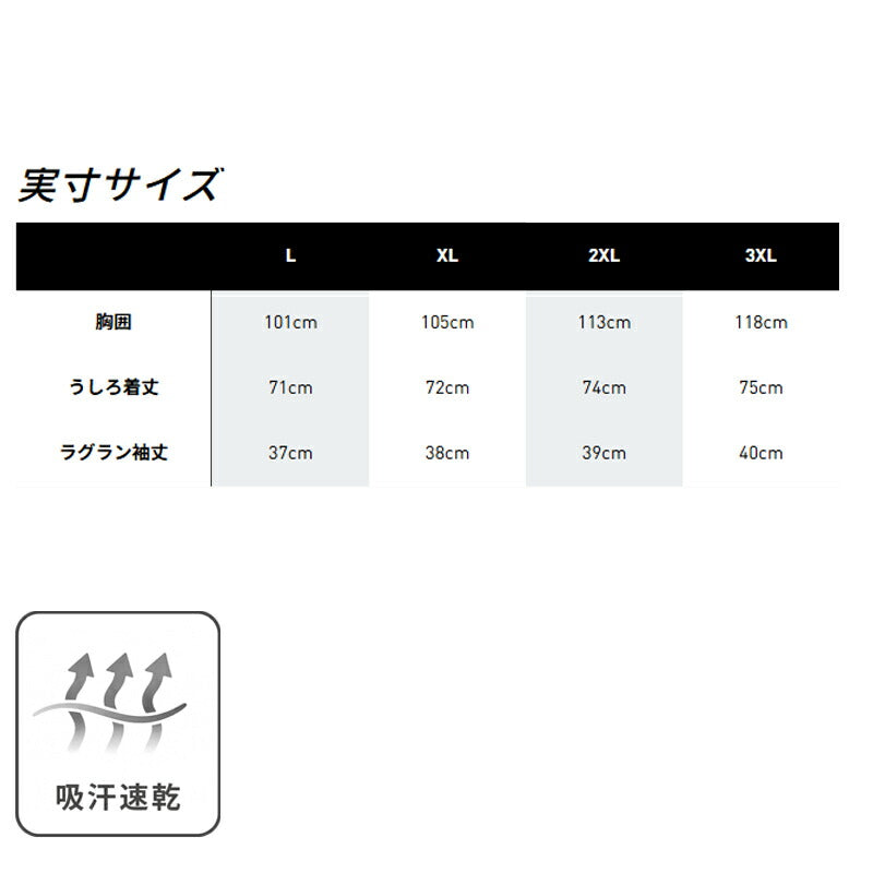 アディダス サッカー レプリカシャツ メンズ ドイツ代表 26 ホーム ホワイト CQ482