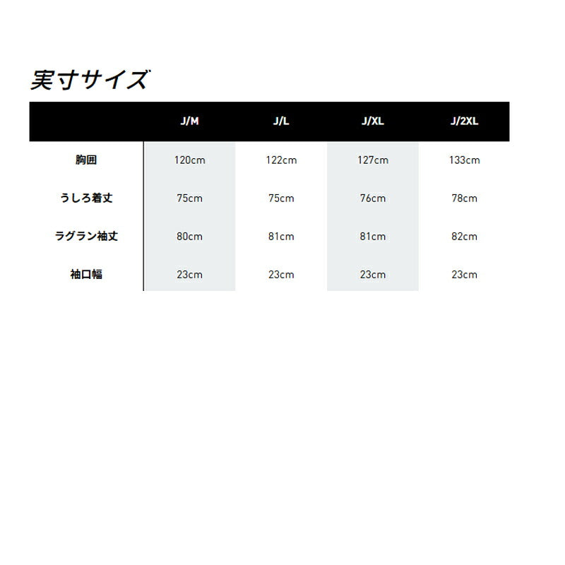 アディダス ボアジャケット メンズ ワーディング WORD ブラック ベージュ グリーン CS116