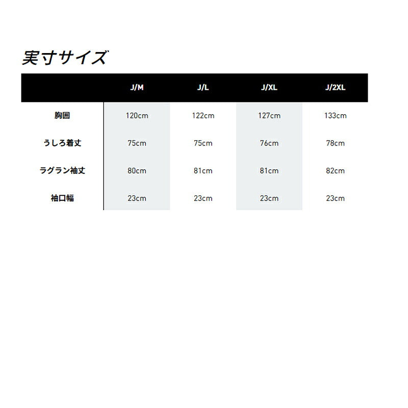 アディダス ボアジャケット メンズ ワーディング WORD ブラック ベージュ グリーン CS116