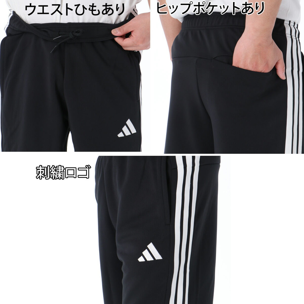 アディダス ハーフパンツ メンズ ブラック ネイビー CS548