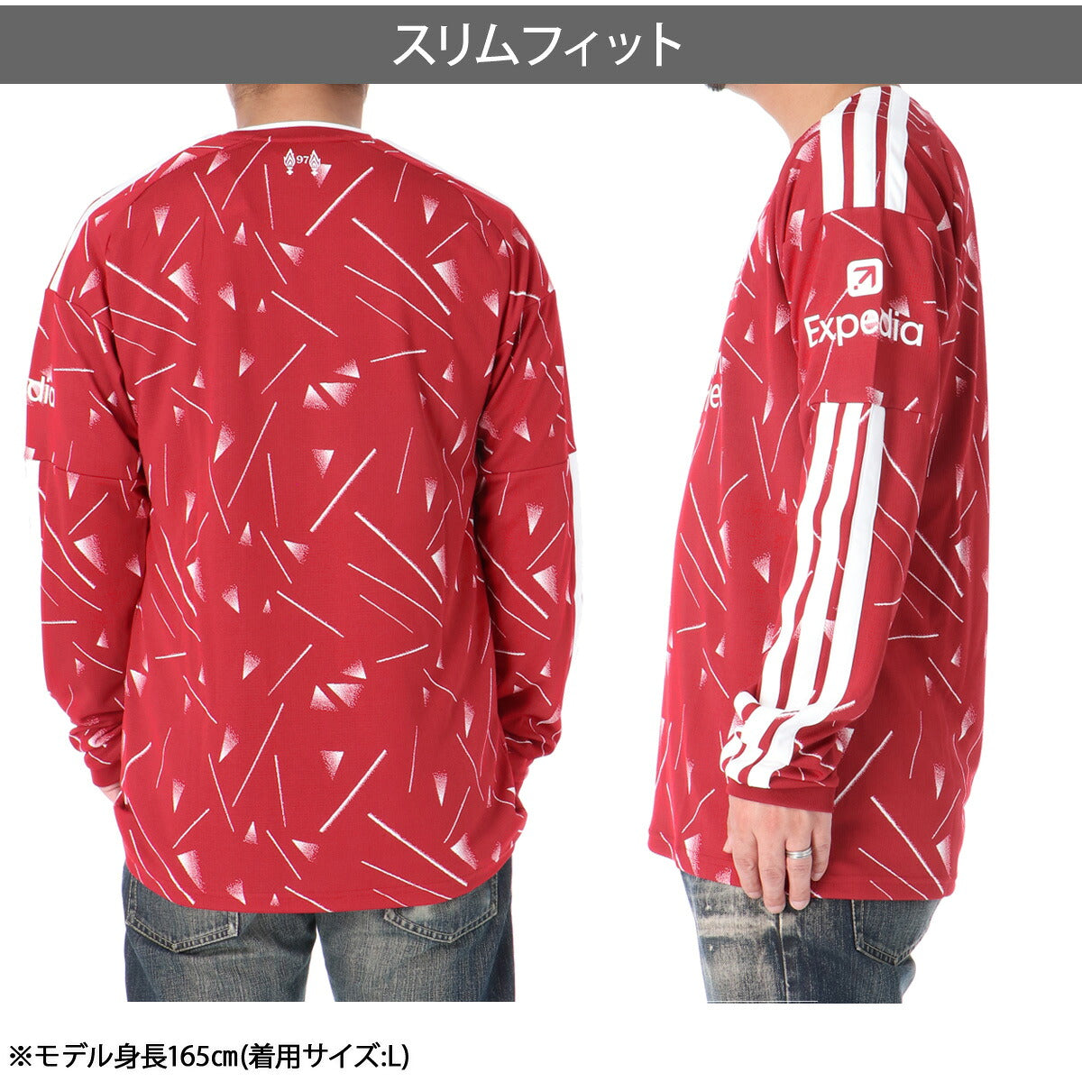 アディダス リバプールFC ホーム レプリカユニフォーム メンズ ブランド adidas 長袖 吸汗 速乾 吸水 ドライ 3ストライプス スリーストライプス CU353 レッド 大きいサイズ 有 スポーツウェア トレーニングウェア