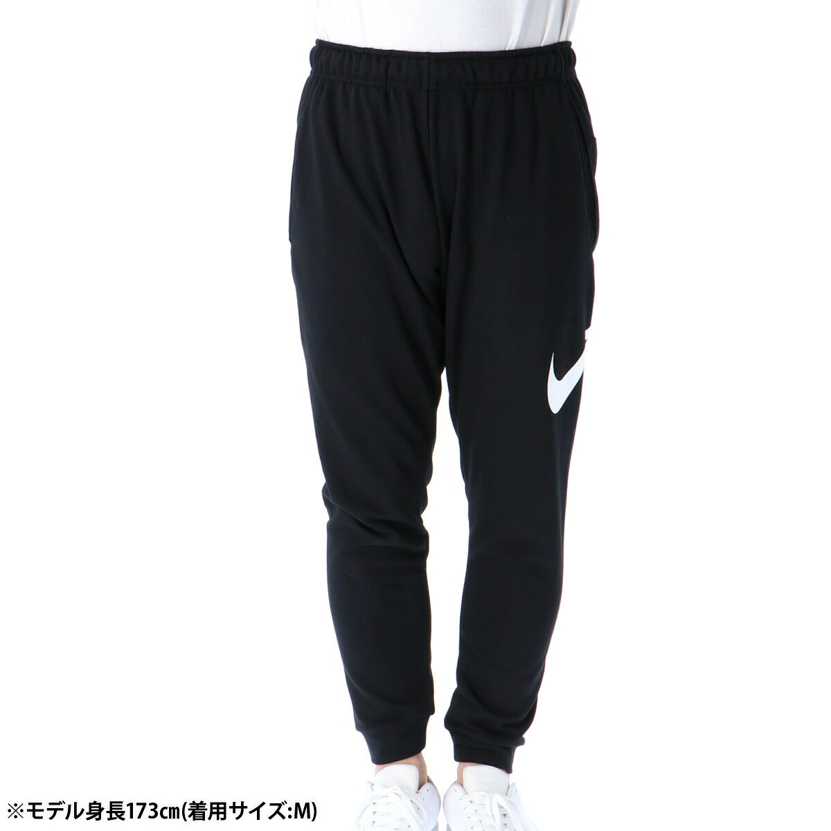 ナイキ スウェットパンツ メンズ DRI-FIT テーパー FA スウッシュ 黒 ブラック CU6776