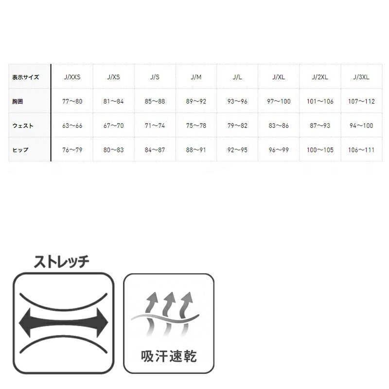 アディダス 7分丈パンツ メンズ ブラック CW805