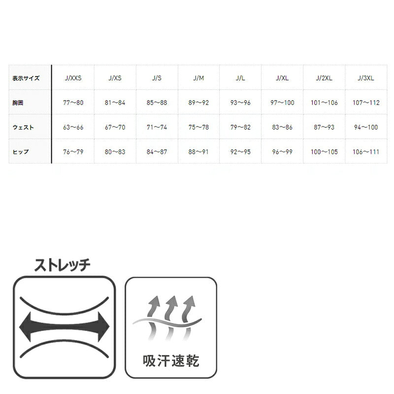 アディダス 7分丈パンツ メンズ ブラック CW805