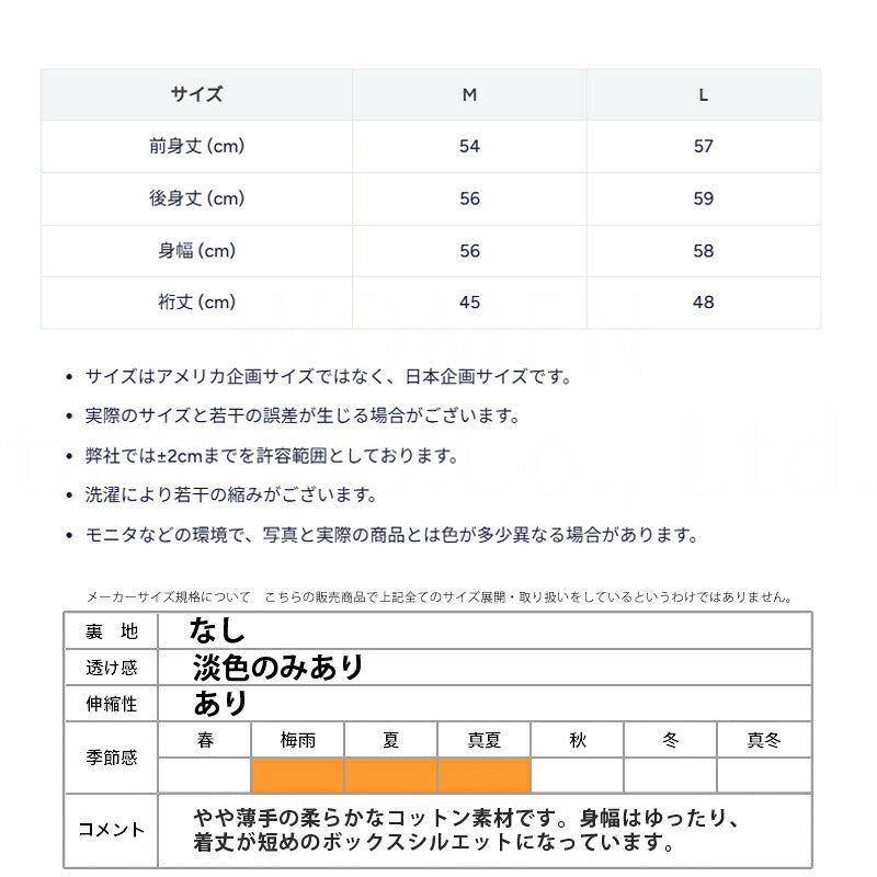 チャンピオン Tシャツ レディース ロゴ ネイビー ホワイト ブルー CWB314