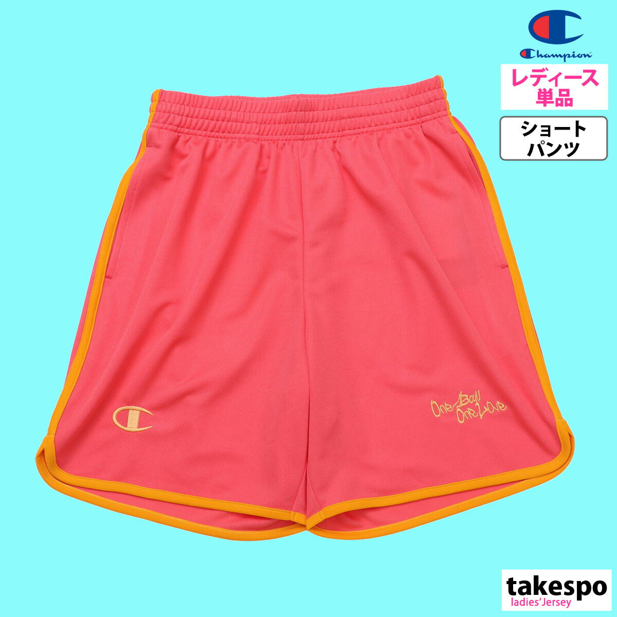 チャンピオン ショートパンツ レディース ショーツ ブラック ネイビー ピンク CWBB521