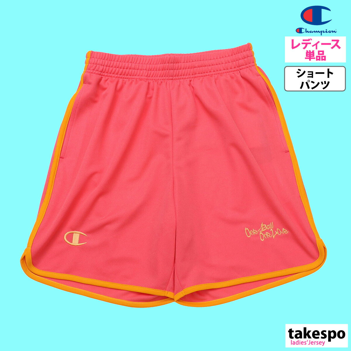 チャンピオン ショートパンツ レディース ショーツ ブラック ネイビー ピンク CWBB521