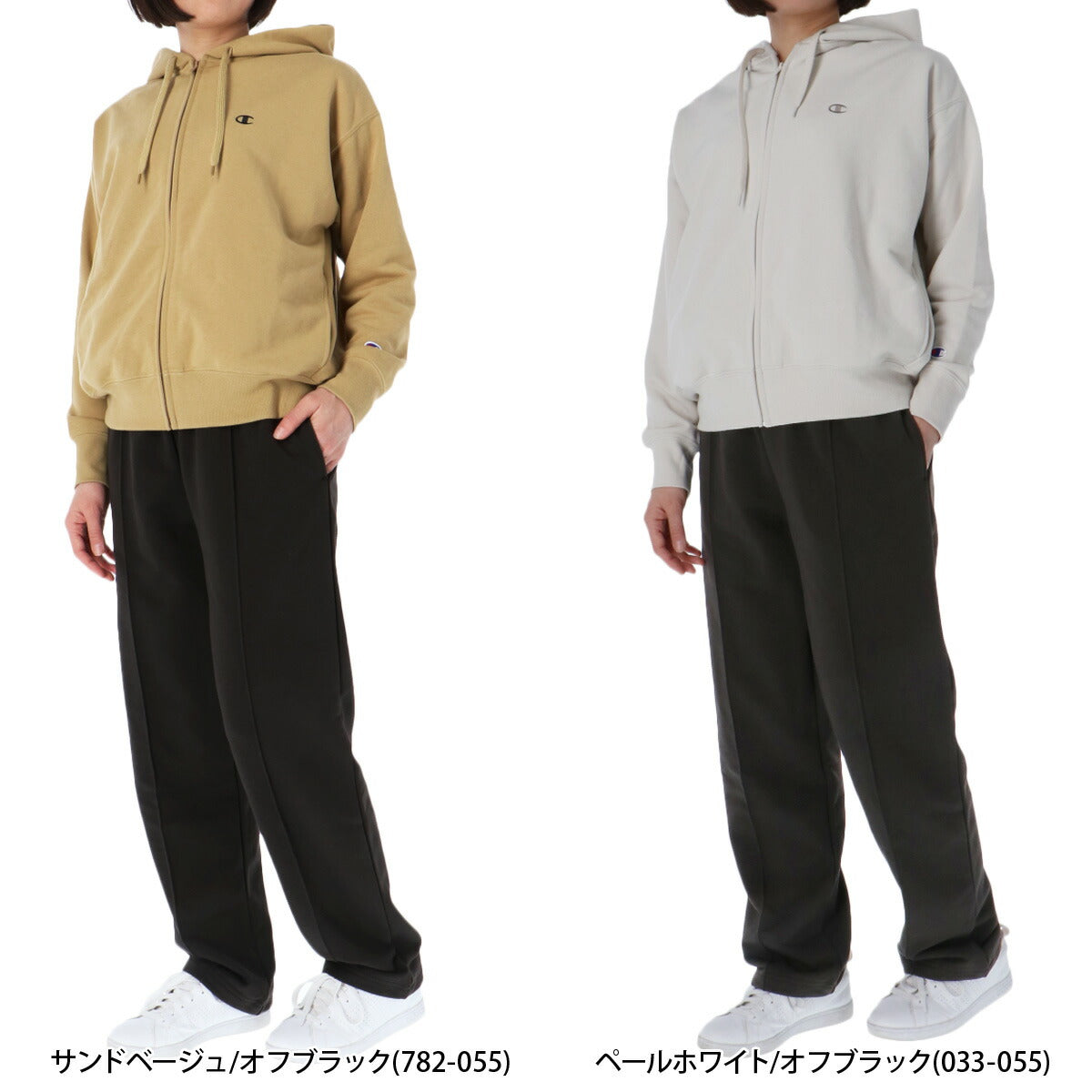 チャンピオン レディース スウェット上下 テックウェーブテリー Champion アパレル 上下 CWBS101/CWBS201