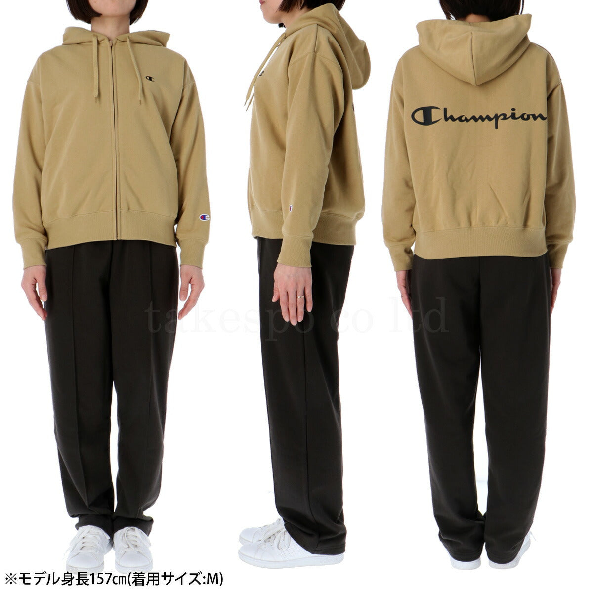 チャンピオン レディース スウェット上下 テックウェーブテリー Champion アパレル 上下 CWBS101/CWBS201