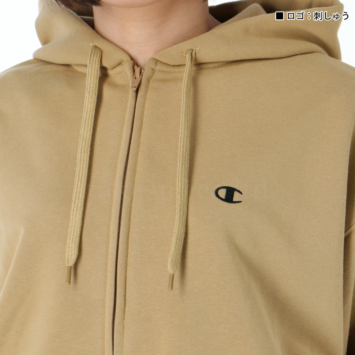チャンピオン レディース スウェット上下 テックウェーブテリー Champion アパレル 上下 CWBS101/CWBS201