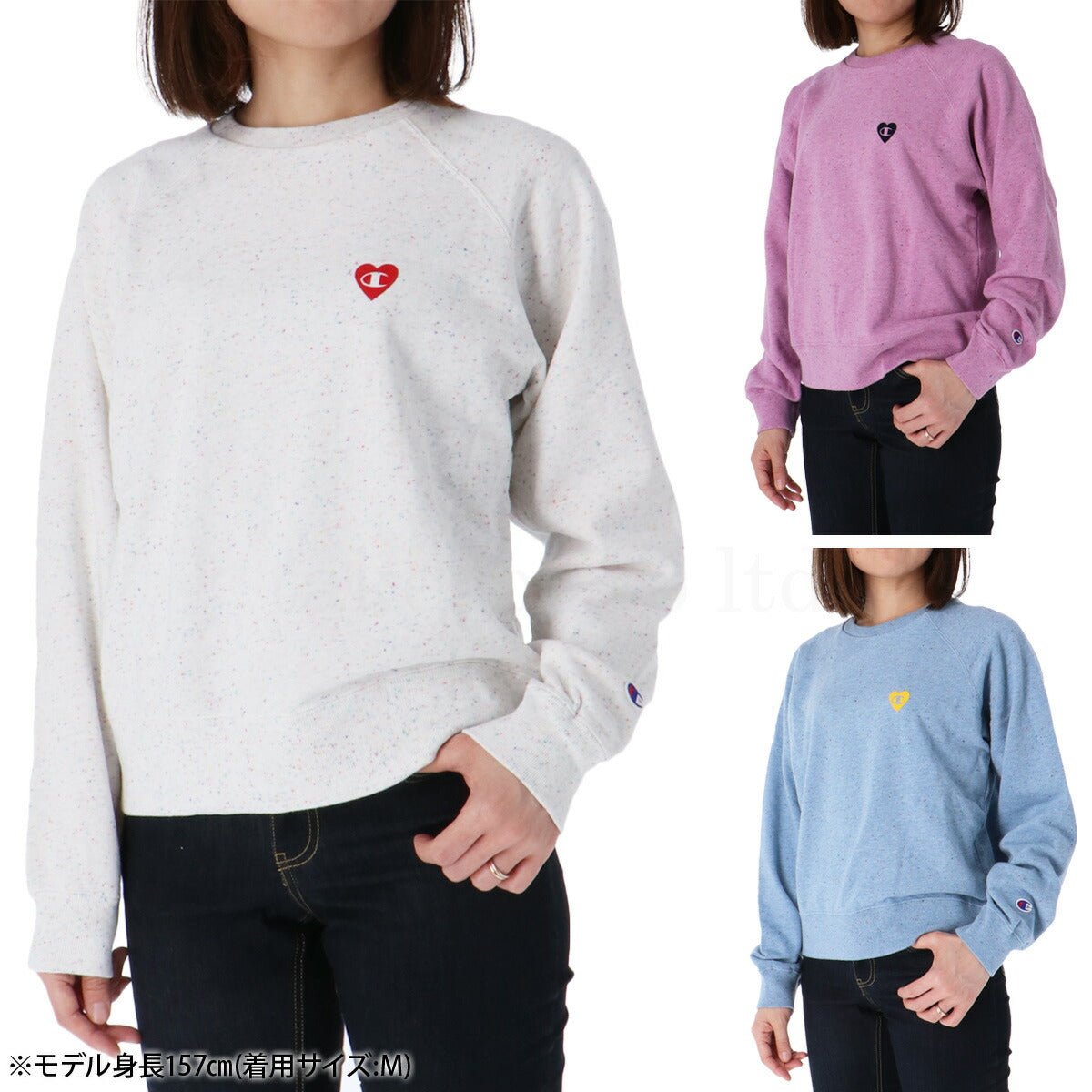 チャンピオン トレーナー スウェット スウェットシャツ レディース ブランド クルーネック Champion 裏毛 スエット CWC002 あす楽 3ds SALE セール かわいい 大きいサイズ 有 トップス ウォーキング ウェア スポーツウェア トレーニングウェア スポーツ おしゃれ - 【公式】限定ジャージのタケスポ（Limited jersey takespo）