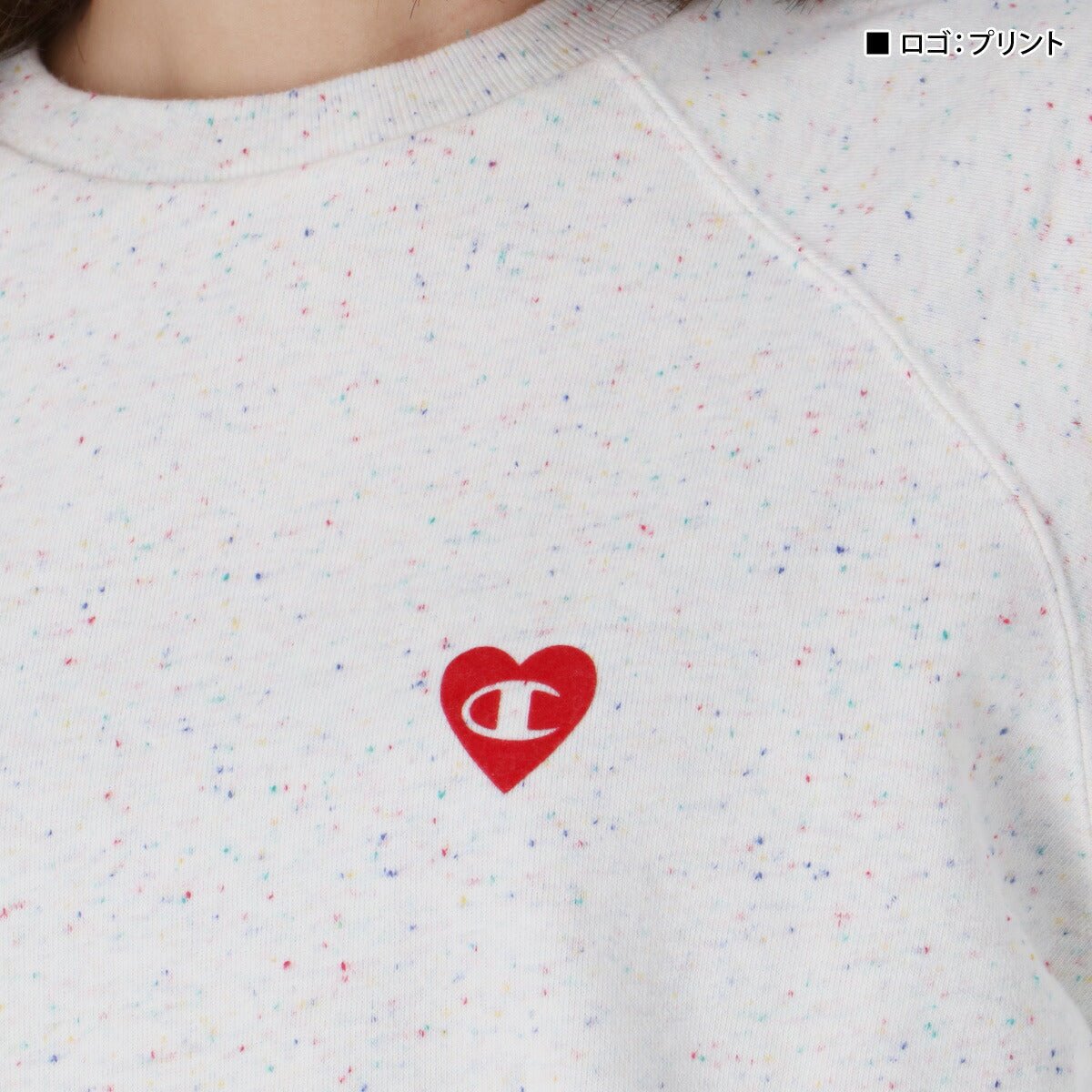 チャンピオン トレーナー スウェット スウェットシャツ レディース ブランド クルーネック Champion 裏毛 スエット CWC002 あす楽 3ds SALE セール かわいい 大きいサイズ 有 トップス ウォーキング ウェア スポーツウェア トレーニングウェア スポーツ おしゃれ - 【公式】限定ジャージのタケスポ（Limited jersey takespo）