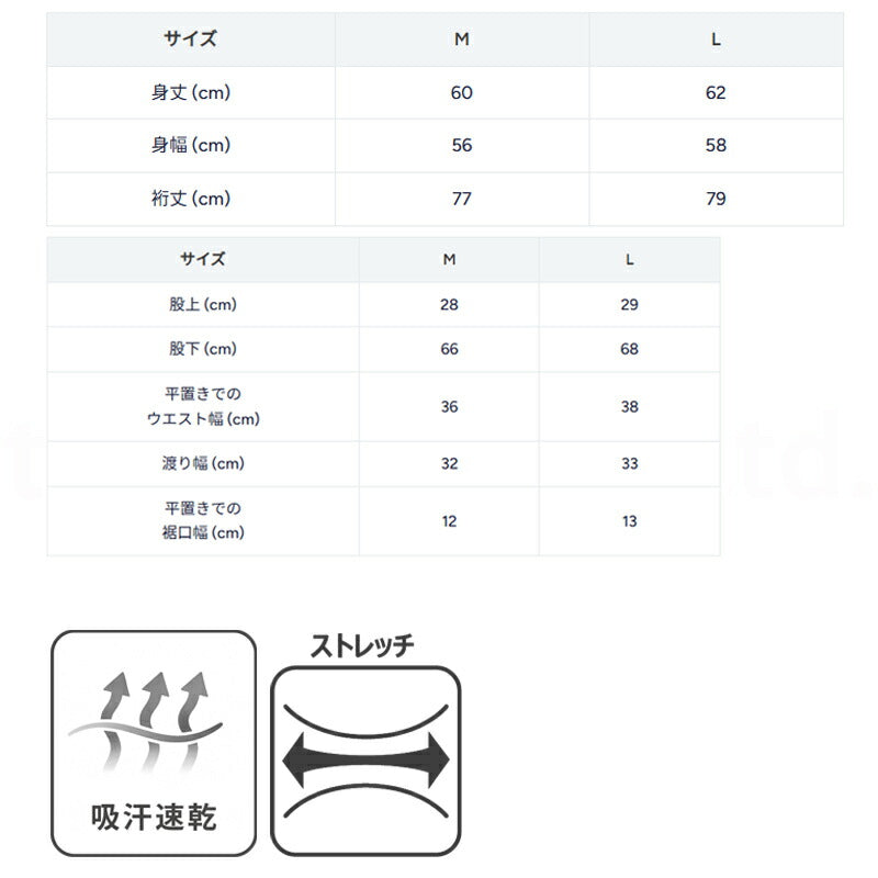 チャンピオン スウェット 上下 レディース テックウィーブ グレー パープル ブラック CWCS002