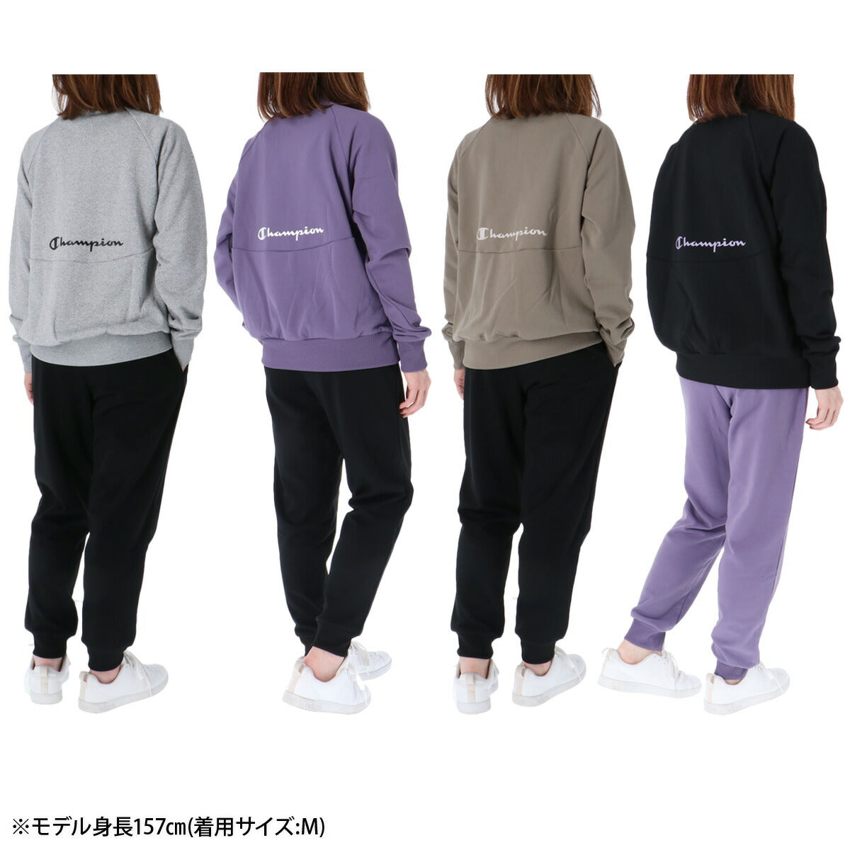 チャンピオン スウェット 上下 レディース テックウィーブ グレー パープル ブラック CWCS002