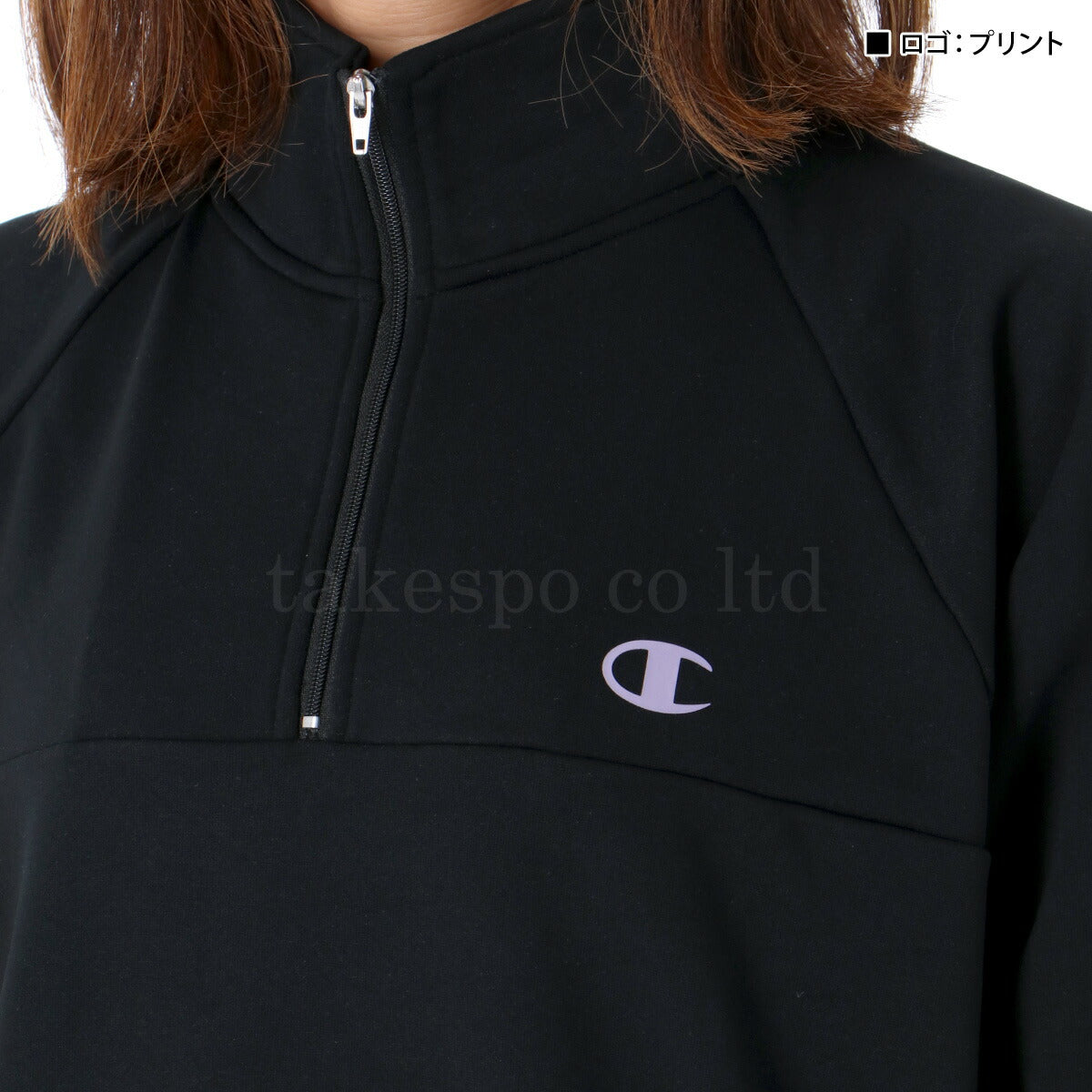 チャンピオン スウェット 上下 レディース テックウィーブ グレー パープル ブラック CWCS002